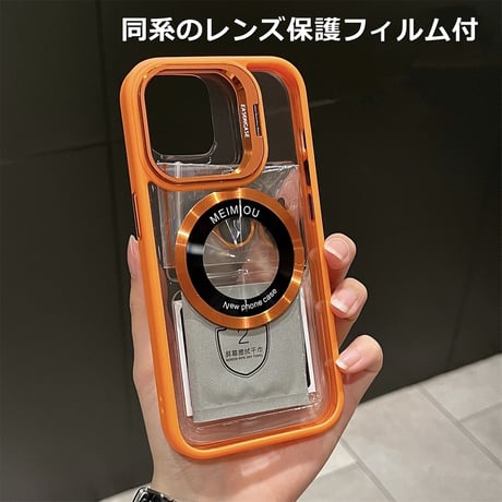 MagSafe対応 iPhone15pro/15promaxケース  レンズ保護フィルム付 スタンド付  耐衝撃 カッコイイ iphone14/13/12カバー[M3566]