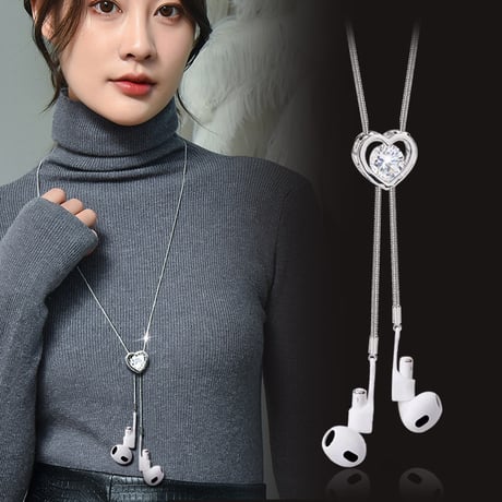 高級感 AirPods用ネックレス オシャレ ネックストラップ ダイヤハート  ワイヤレスイヤホンストラップ  落下防止 エレガント 人気[M5836]
