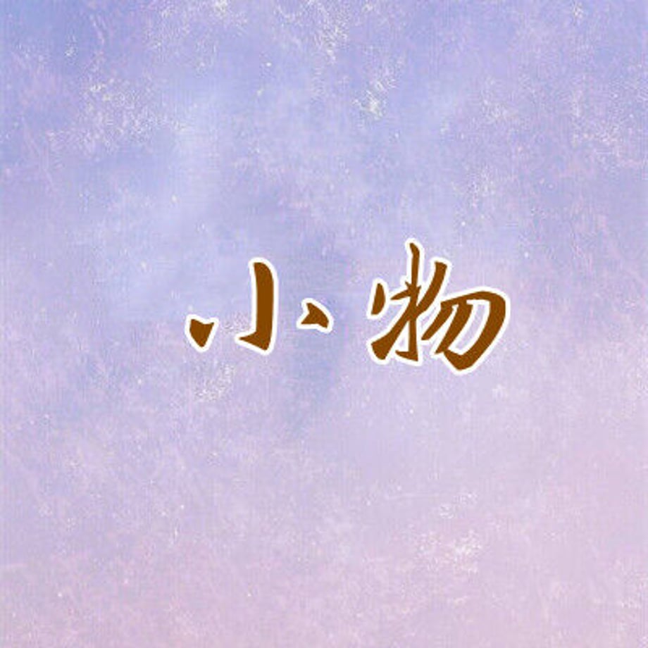 62e73a3dd889372a5e4d29ee