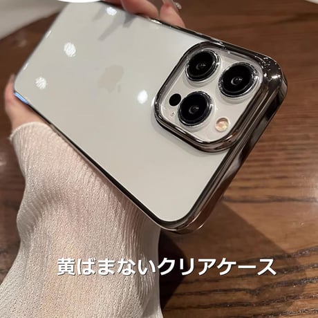 ナチュラル/ブルーチタニウム iPhone15Pro/15ProMaxケース  黄ばまない メッキ高品質 軽量 頑丈 耐久性 iPhone14/13proハードケース[M3544]