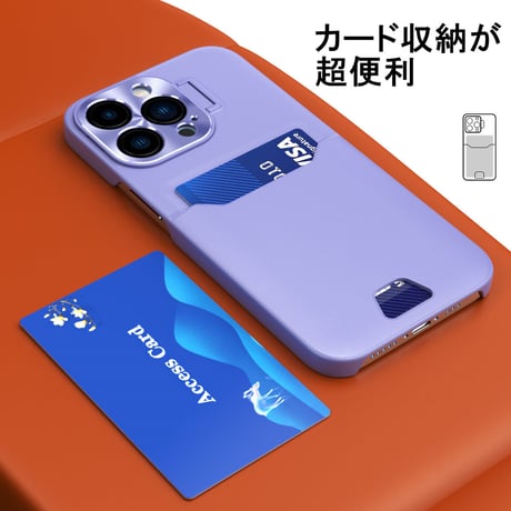 ICカード入れ スタンド iPhone14/14promaxケース 金属カメラカバー アイフォン13mini/12promaxカバー 高品質高級感レザー 実用 [M2336]