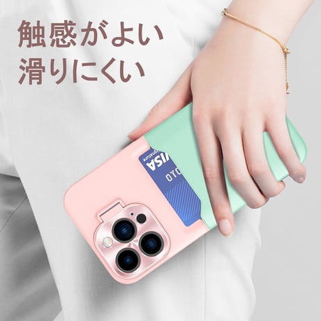 ICカード入れ スタンド iPhone14/14promaxケース 金属カメラカバー アイフォン13mini/12promaxカバー 高品質高級感レザー 実用 [M2336]