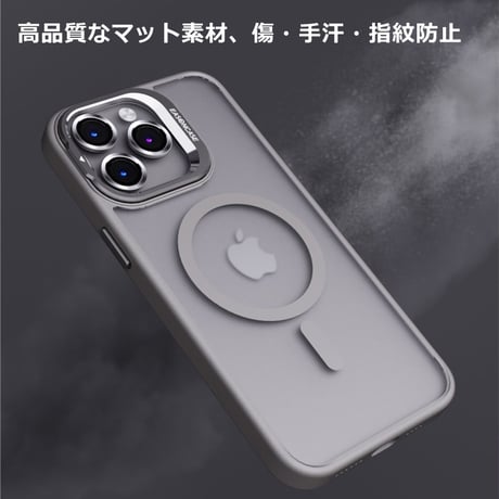 指紋防止 Magsafeスタンド iPhone15pro/15promaxケース 強化ガラスレンズフィルム iphone14Pro/13/12ケース 高品質耐衝撃[M3750]