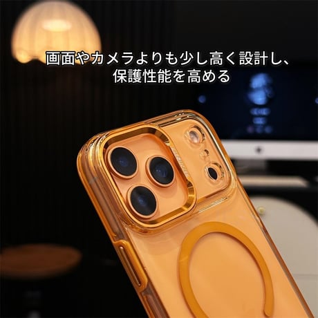 カメラコントロールボタンカバー付 iPhone17/17ProMaxケース MagSafe対応 高透明光沢感 17Pro/Airケース 耐衝撃 高品質 [M5723]