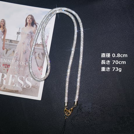 ジュエリー ショルダーストラップ キラキラ ストーンデコ  オシャレ かわいい ギフトにおすすめ 人気 長さ70cm [M3671]