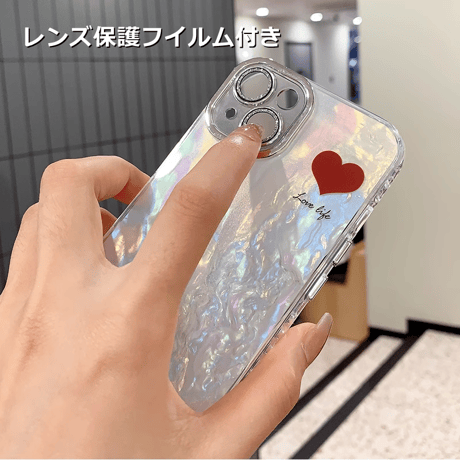 シェル風 iPhone16/14/15proカバー ハート柄 キラキラレンズフィルム付 オシャレ 綺麗 女子力アップ お揃い [M3520]