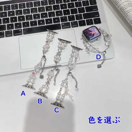 パール Applewatchベルト 高品質 Ultra2/1/SE(第2/1世代)/Series9/8/7/6/5/4/3/2/1アップルウォッチバンド 女子力高い[M5256]