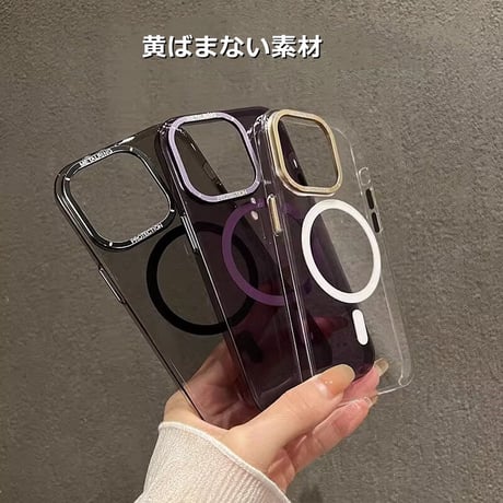 iPhone15Pro/15ProMaxケース クリア MagSafe対応 黄ばまない アイフォン14/13proカバー カッコイイ 頑丈 [M3528]
