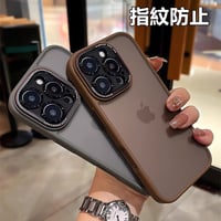 指紋防止 iPhone16pro/16promaxケース 耐衝撃 iphone15pro/14/13promax/12カバー カメラ保護 丈夫[M4672]