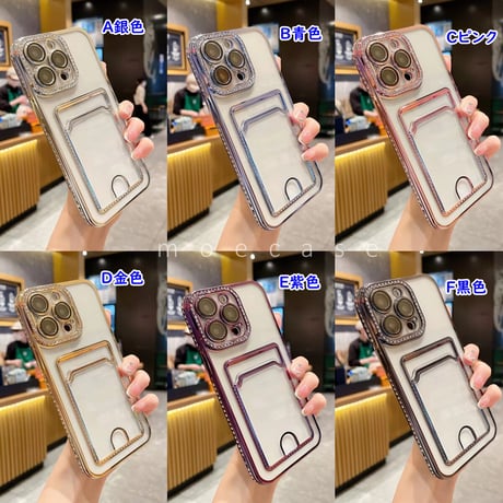 ジュエリー カード入れ iPhone14/15Proケース メッキ透明 アイフォン13/12/11カバー カメラレンズフイルム付き 綺麗 お洒落[M2733]