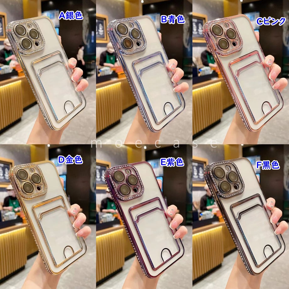 63e4b343d1912301d3797ce8