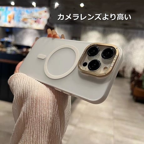 MagSafe対応 iPhone15Pro/15ProMaxケース 指紋防止 半透明 マット アイフォン14pro/13proカバー 耐衝撃 高級感 [M3531]