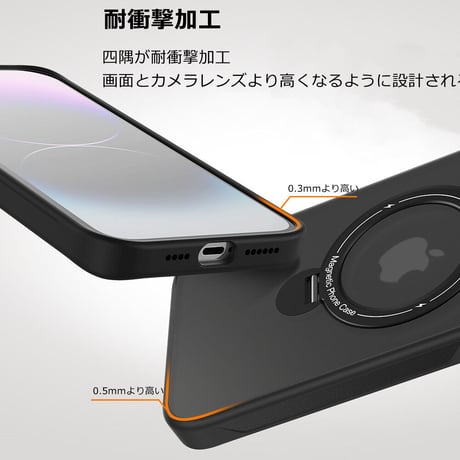 iPhone16Pro/15ProMaxケース MagSafeリングスタンド付き 指紋防止 耐衝撃 多機能便利 14/13/12pro[M3538]