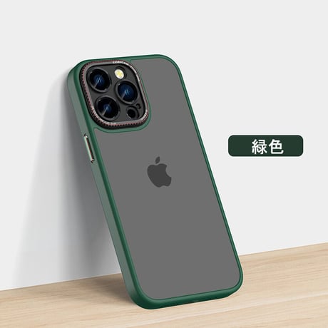 指紋防止 iphone14pro/14promaxカバー マット加工 汚れ付きにくいiphone13/12promaxカバー  耐衝撃 滑りにくい 高品質[M2294]