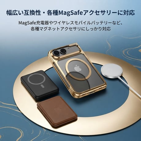 iPhone Ultra対応ケース MagSafe対応 高透明 メッキ加工 一体型ガラスフィルム 高級感高品質 耐衝撃 [M6719]