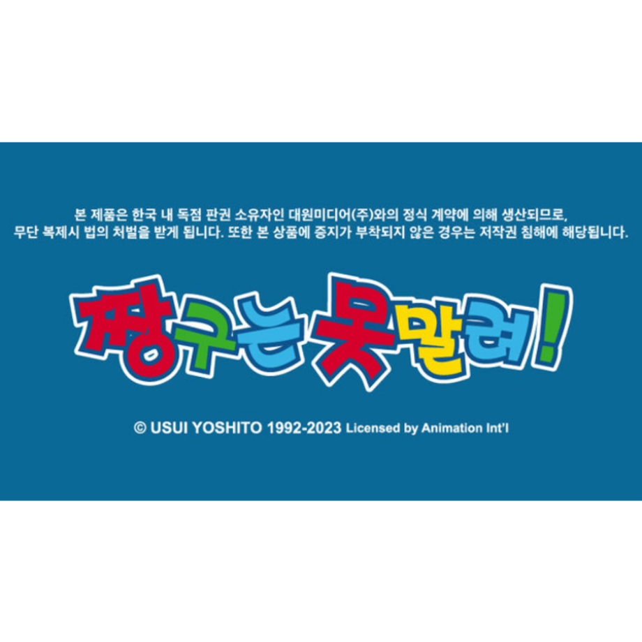 64895a20f0ab5a002b26fd33