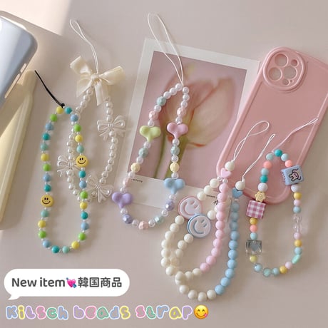 [韓国商品] Kitsch beads phone strap (6types) ストラップ