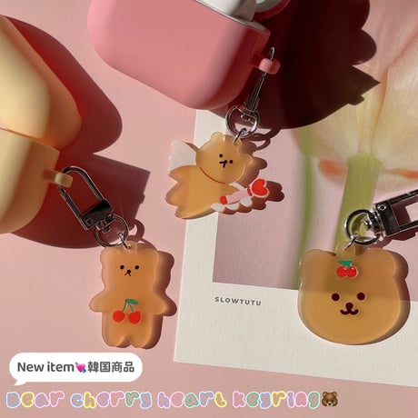 [韓国商品] Bear cherry heart keyring キーリング