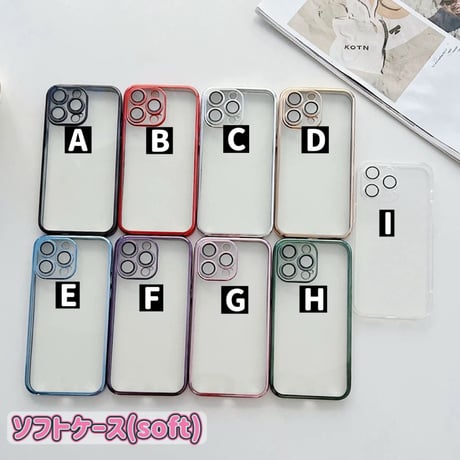 Metal line clear iphoneケース スマホケース【ソフト(soft)】
