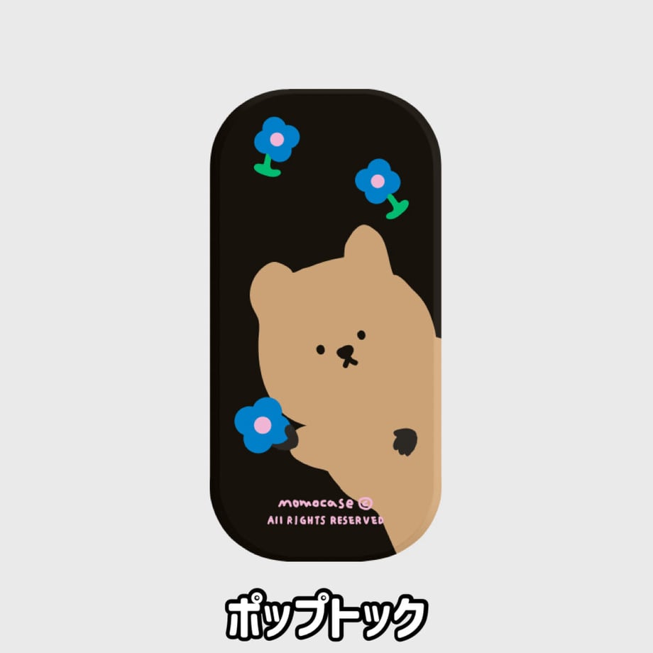 653897ce13b903002a435cce