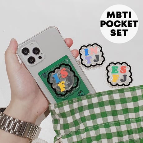 [韓国商品] MBTI グリップ＋カードポケットケース