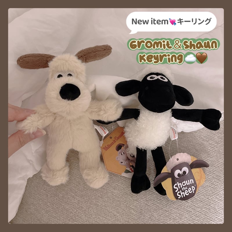 Jichoi ジト jito ぬいぐるみ キーリング Jichoi ジト jito ぬいぐるみ キーリング Jichoi ジト jito