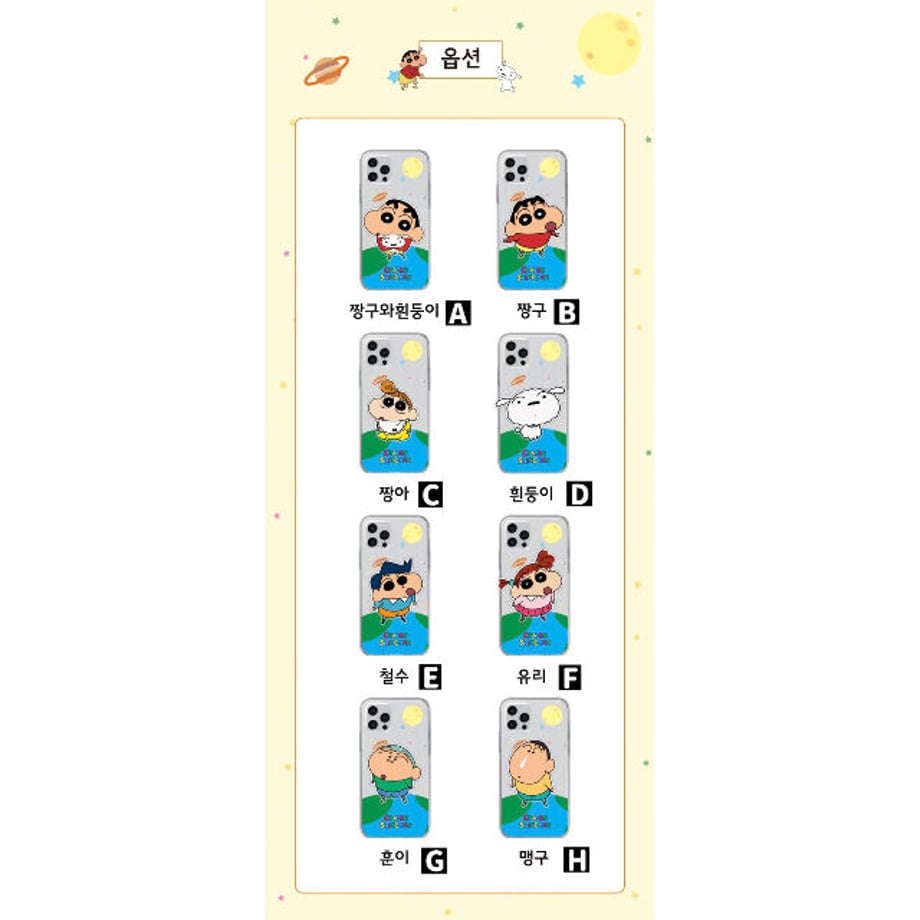 63ca26467875035aedeed034