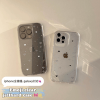 [韓国商品] Emoji clear jellhard iPhone/Galaxyケース