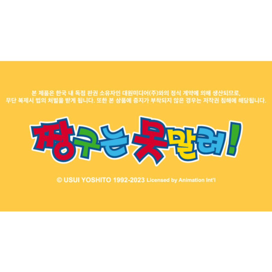 648959c9f0ab5a002b26fce1