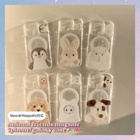 [韓国商品] Animal friends magsafe iPhone/Galaxyケース