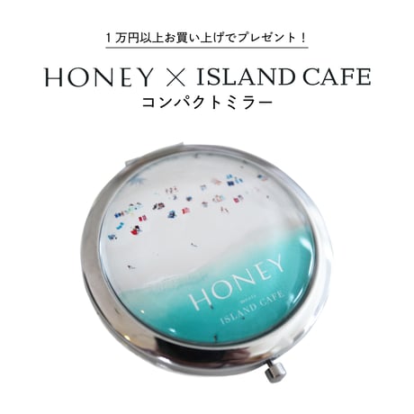 HONEY meets ISLAND CAFE – SURF DRIVING 3 – mixed by DJ HASEBE