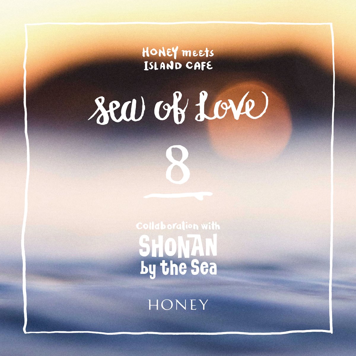 surf sound HONEY × ISLAND CAFE CD16枚 - hdcarcovers.co.uk