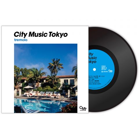アナログレコード (LP)】CITY MUSIC TOKYO tremolo | INSEN アナログレコード (LP)】CITY MUSIC TOKYO tremolo | INSEN