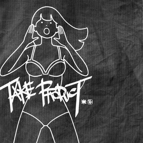 【Take Product ×白根ゆたんぽ】ジャケット（無地）