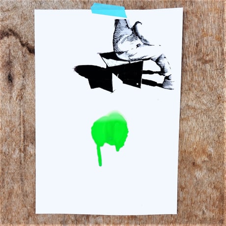 ベニヤ（Cross Board）  ＧＲＥＥＮ