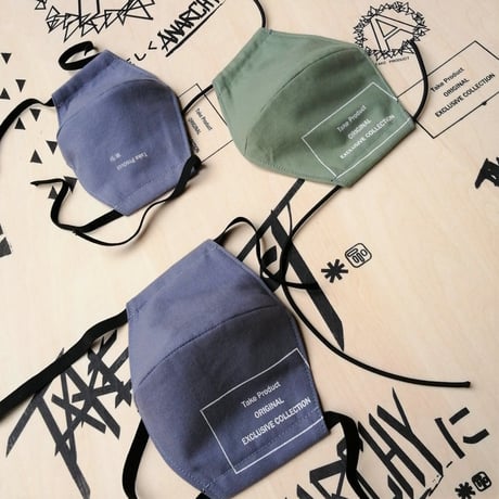 face mask