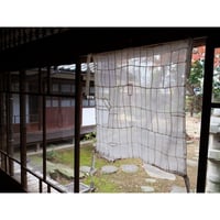ポジャギ（アンティーク）