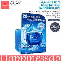 【※再入荷日程未定】Olay アクアクション・ロングラスティングハイドレーションジェル 1箱/50g アラントイン アロエベラ