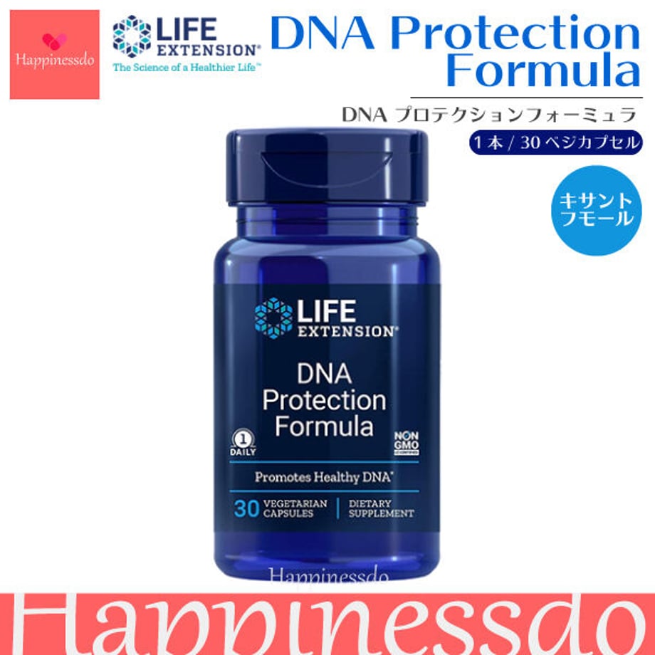 5f03e52e74b4e439f19b85f9