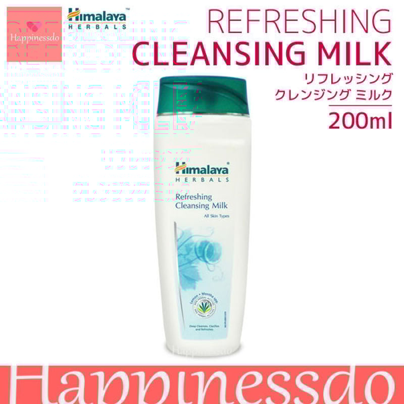 HUBIS LAB ピュアバランス リフレッシング クレンジングミルク 200m