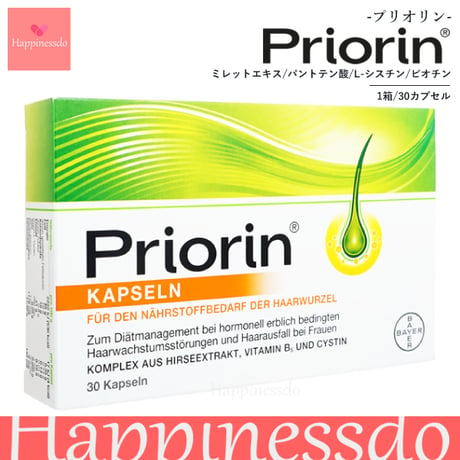 プリオリン 1箱/30カプセル ミレットエキス パントテン酸 L-シスチン ビオチン 女性の為のヘアケアサポート