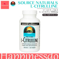 【※取扱終了】SourceNaturals L-シトルリン 1000mg 1本/120錠
