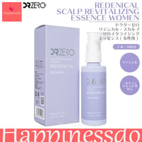 【※取扱終了】DR ZERO リデニカル・スカルプリバイタライジングエッセンス 1本/60ml (女性用) リデンシル ドクターゼロ