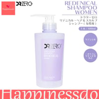 DR ZERO リデニカル・ヘア&スカルプ シャンプー 1本/400ml (女性用) リデンシル ドクターゼロ