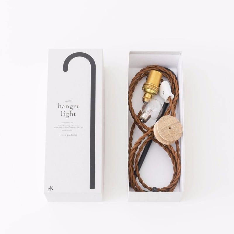 hanger light | eN product