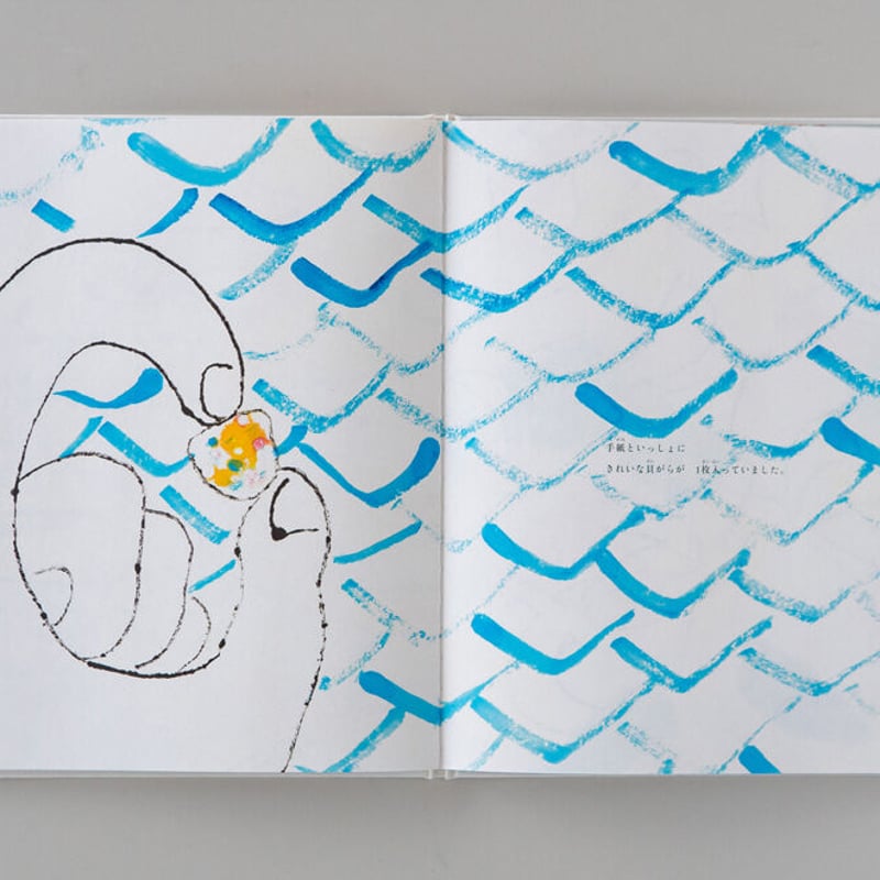 絵本「きいろいカラス」（サイン付き） | 窓辺の商店(Store of