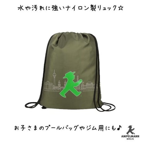 アンペルマン | STORES