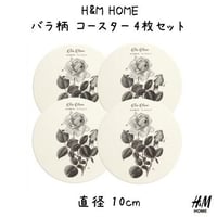 輸入雑貨【H&MHOME】ペーパーコースター 薔薇柄