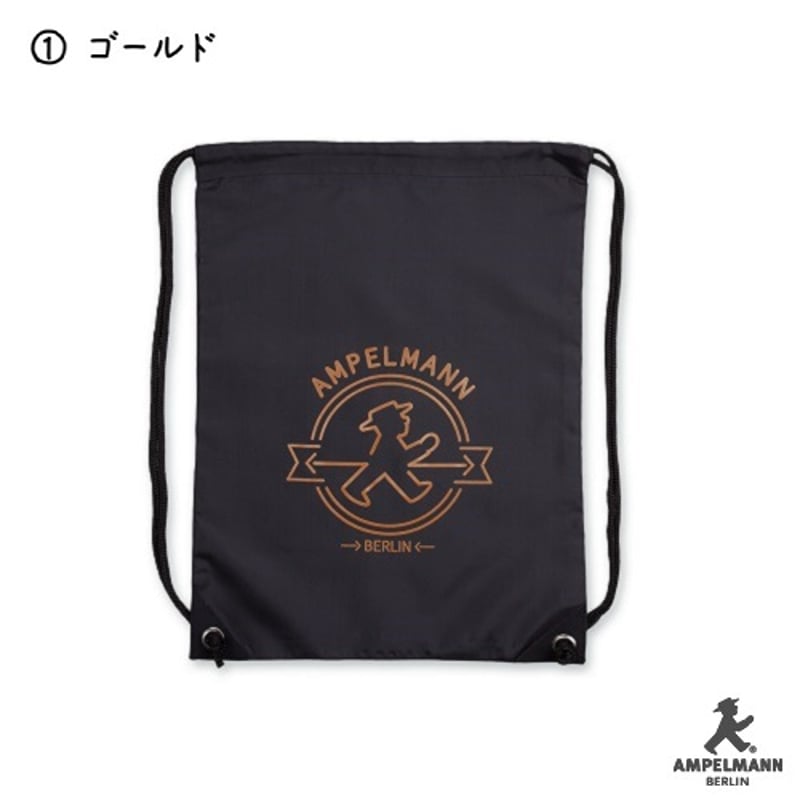 ドイツ 大人気【アンペルマン】ナイロン リュック 黒 ナップザック