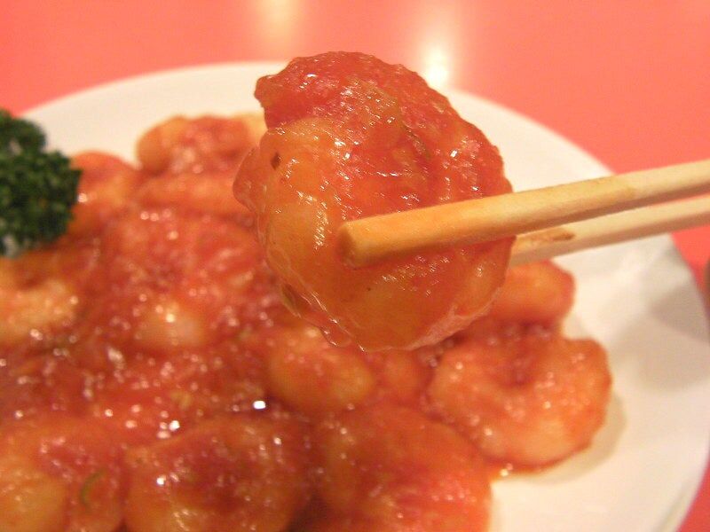 えびちり様 ウィッグオーダー 専用ページ Mangosteen Club vol.195